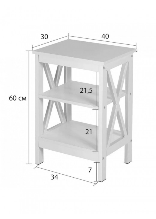 Столовий набір Alsa (набір із 2) Столовий набір Alsa (набір із 2)
