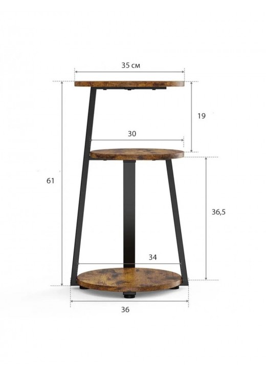 Журнальний столик приставний MSM Vernestine Round Журнальний столик приставний MSM Vernestine Round