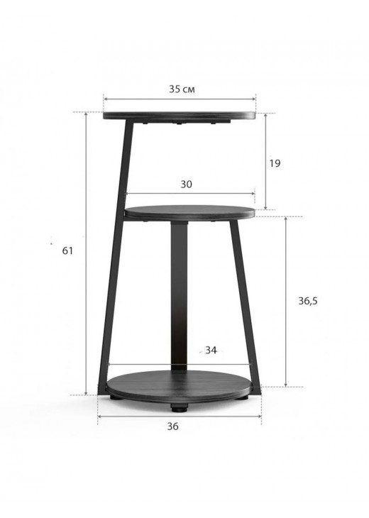 Журнальний столик приставний MSM Vernestine Round