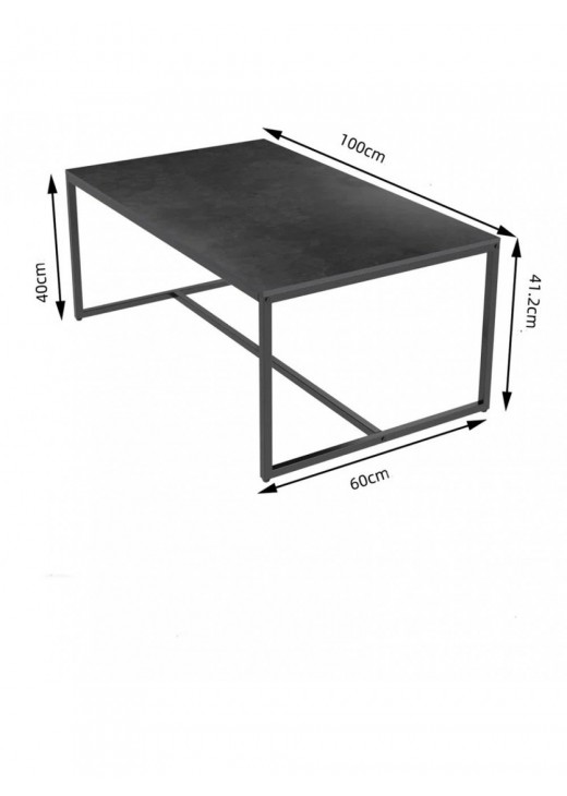 Журнальний столик Deivion