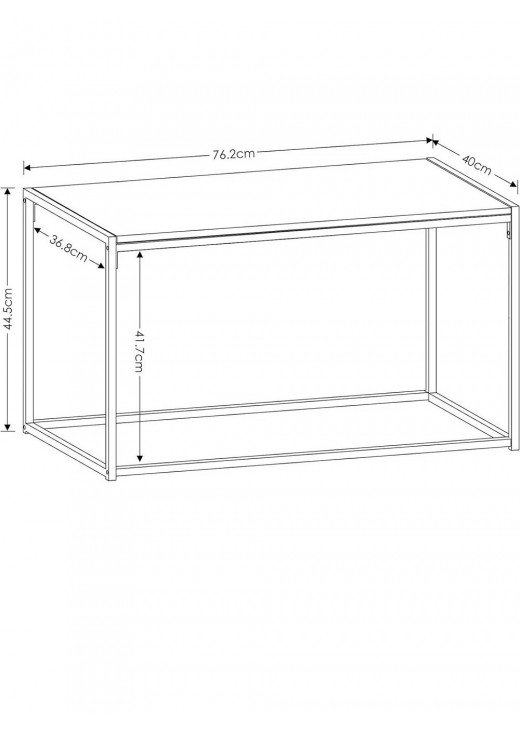 Журнальний столик Glenva