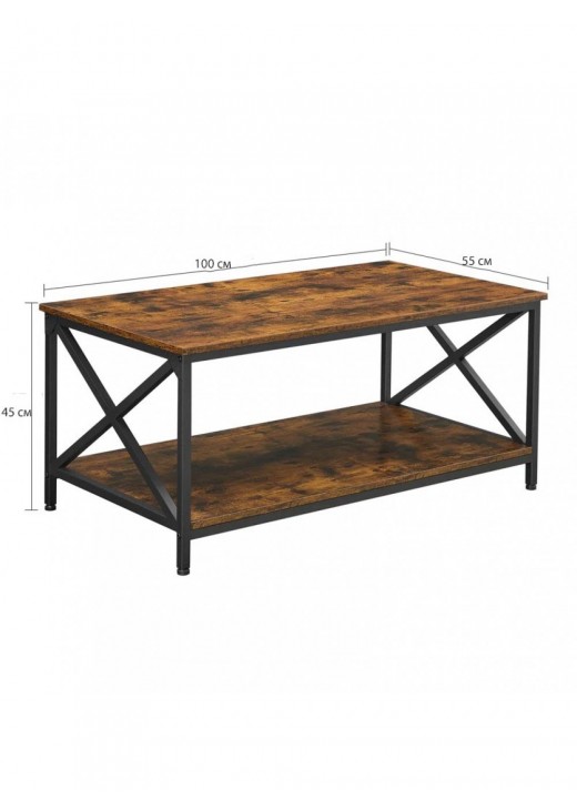 Журнальний столик Maupin