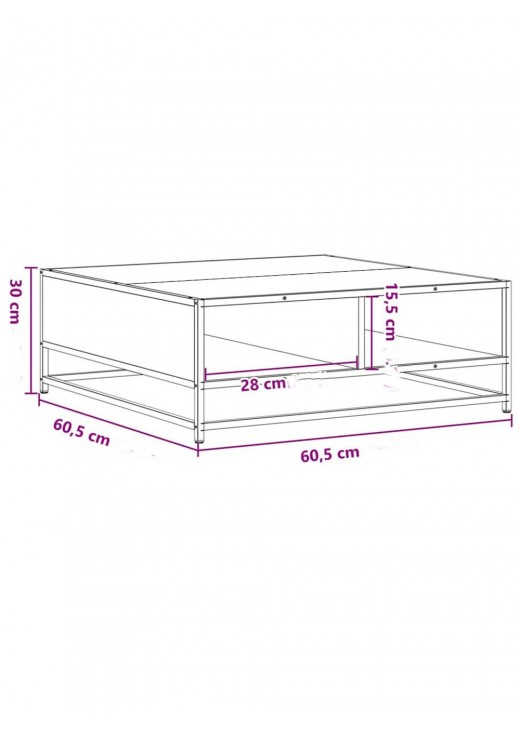 Журнальний столик Sonomu