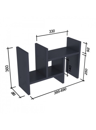 Надставка для столу NS-2 Біла Loft Design  MSMLOFT