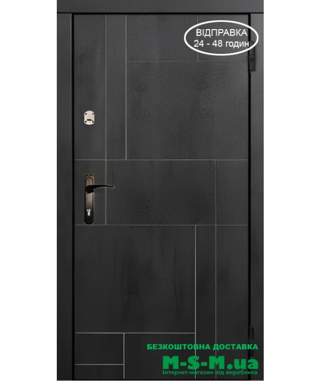 KALE ЗАМОК В КОМПЛЕКТІ БЕЗКОШТОВНА ДОСТАВКА 100% ОПЛАТА НА РАХУНОК