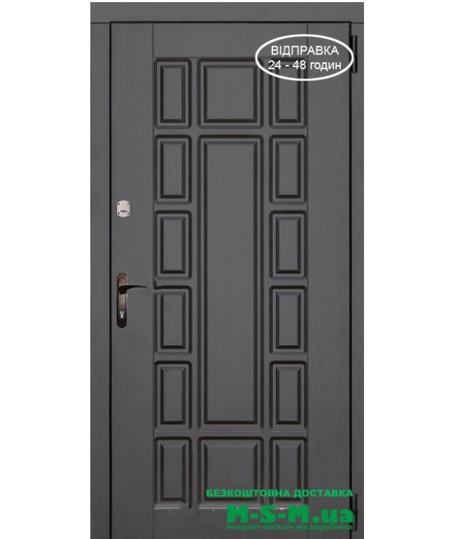 KALE ЗАМОК В КОМПЛЕКТІ БЕЗКОШТОВНА ДОСТАВКА 100% ОПЛАТА НА РАХУНОК