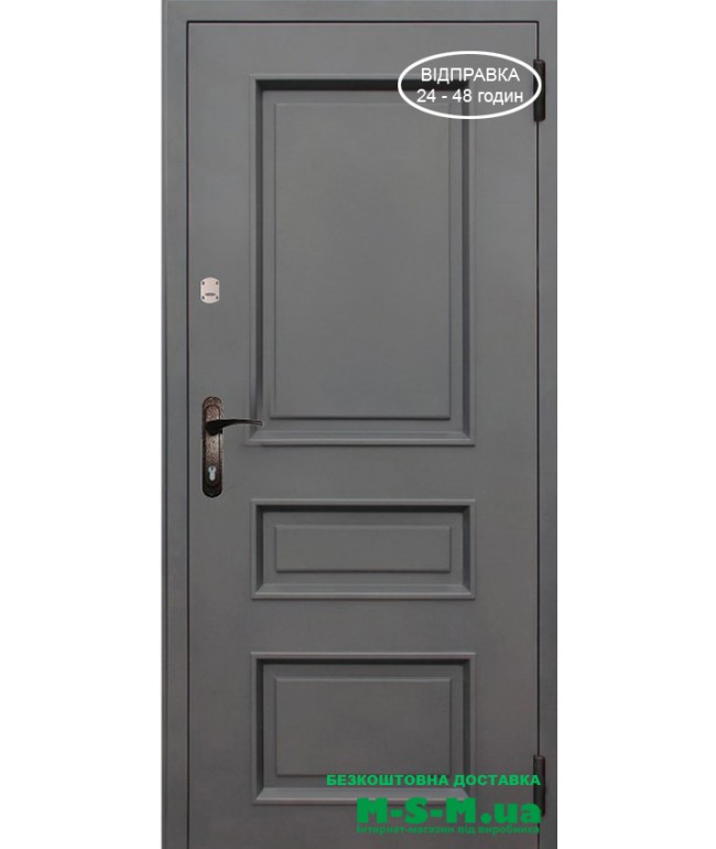 KALE ЗАМОК В КОМПЛЕКТІ БЕЗКОШТОВНА ДОСТАВКА 100% ОПЛАТА НА РАХУНОК