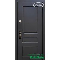 Вхідні двері Вулкан