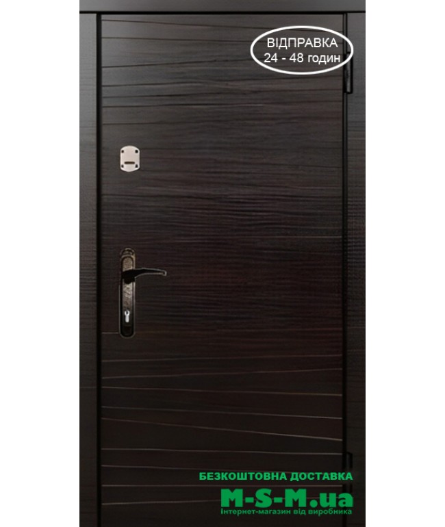 KALE ЗАМОК В КОМПЛЕКТІ БЕЗКОШТОВНА ДОСТАВКА 100% ОПЛАТА НА РАХУНОК