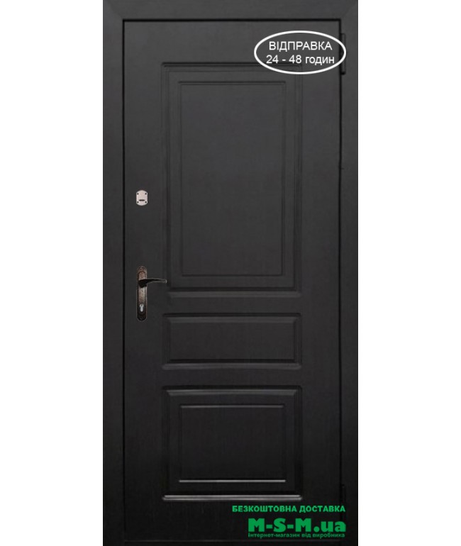 KALE ЗАМОК В КОМПЛЕКТІ БЕЗКОШТОВНА ДОСТАВКА 100% ОПЛАТА НА РАХУНОК