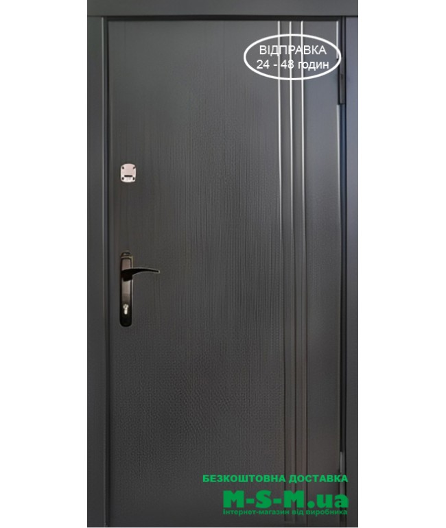 KALE ЗАМОК В КОМПЛЕКТІ БЕЗКОШТОВНА ДОСТАВКА 100% ОПЛАТА НА РАХУНОК