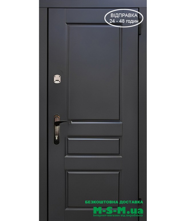 KALE ЗАМОК В КОМПЛЕКТІ БЕЗКОШТОВНА ДОСТАВКА 100% ОПЛАТА НА РАХУНОК