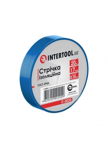 Стрічка ізоляційна 0.15ммx17ммx20м синя (упак 10 шт) INTERTOOL IT-0020