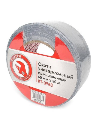 Скотч універсальний армований 50 мм * 50 м. INTERTOOL KT-0983