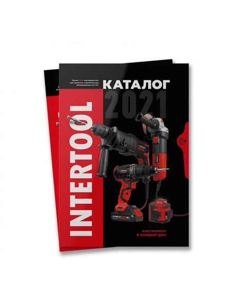 Каталог 2021 INTERTOOL PR-0337