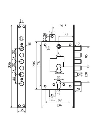 Securemme 2683SCR0328TT2 Механізм замка 5-риг. з засувкою двоциліндровий мц 85мм, редукторний