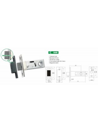 Засувка RDA 252 AB 6-51 ант.латунь