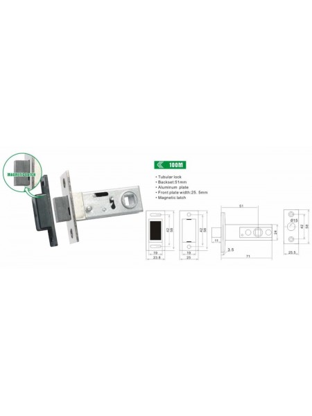 Засувка RDA 252 SN 6-51 мат.нікель