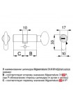 Циліндр Mgserrature 31/41P = 72mm кл/ручка латунь 5 ключей