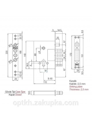 Замок циліндровий 257 Х, з відповідною планкою, хром (1-30191)