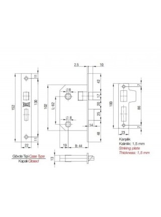 Засувка 251 WC бексет: 44 mm, планки з покриттям латунь, правобічний (1-30160)