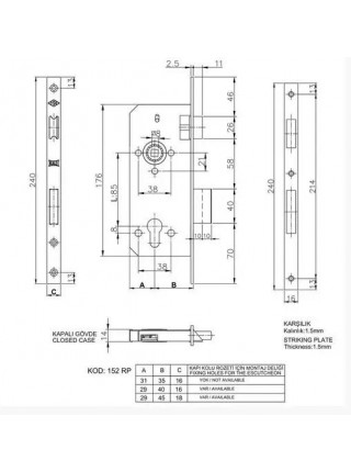 Замок 152 RP B: 35 mm для вузькопрофільних дверей, з підшипником, хром (1-30134)