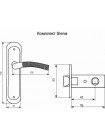 Ручка на планці Siena + засувка 256 пол латунь/мат латунь RDA