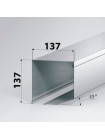 Короб алюмінієвий для ролет 137 мм (бежевий)