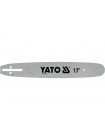 Шина для пили YATO l= 13"/ 33 см (56 ланок) 0,325" (8,25 мм).Т-0,05" (1,3 мм)-YT-849449