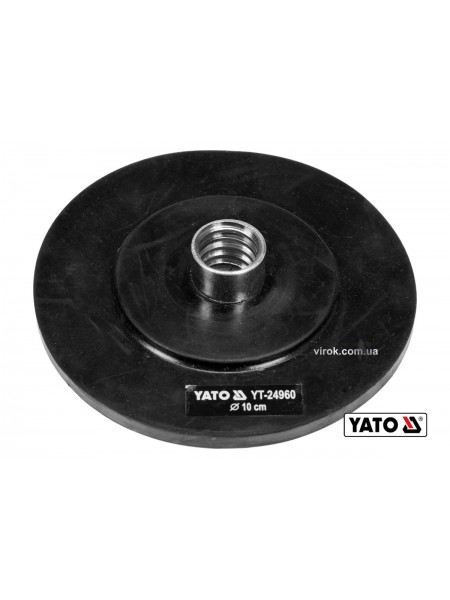 Наконечник дисковий для очищення каналізації YATO : Ø= 10 см, t= 6 мм, резиновий, до YT-24980(DW)