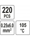 Кембрики термоусадні при t≤ 105°C з припоєм YATO, для провідників 0,25- 6,0 мм², 220 шт [60]