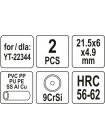 Різці дискові YATO Ø= 21,5/ 6 мм, t= 4,9 мм до труборіза YT-22344, 2 шт [24/144]