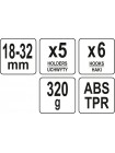 Вішалка для присадибного інвентара YATO, 6 гаків і 5 комірок з діапаз.- 18х 32 мм [40]