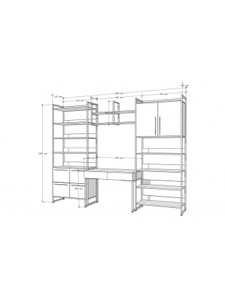 Робоча зона Loft Urban 8