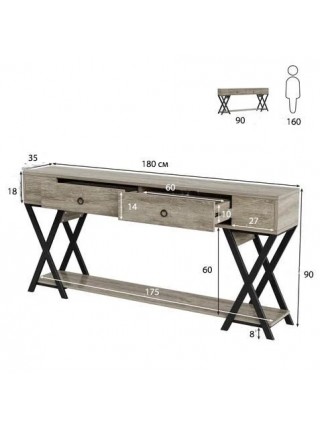 Стол консольный с 2 ящиками с полкой, серый (XK00584)