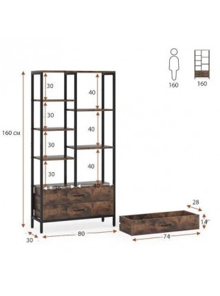 Стеллаж Etagere 8 с полками и 2-ящиками, белый