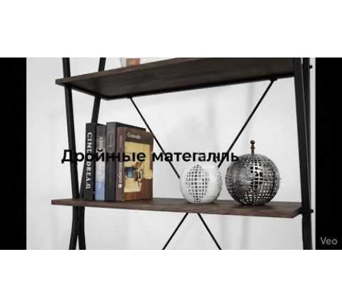 Стеллаж MSMLOFT 5 полок – с черным каркасом (180×80×30 см)