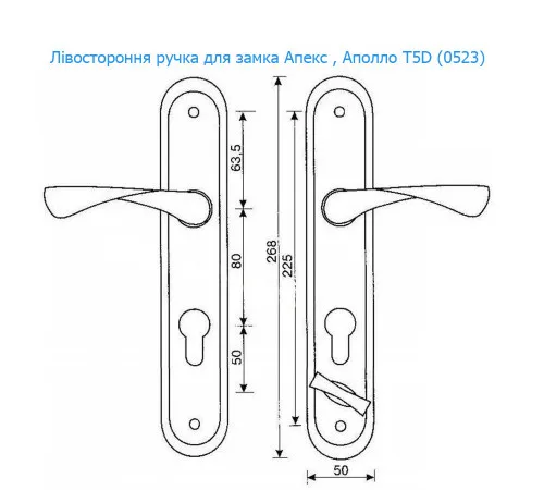 Дверна ручка на планці PARTNER T5D (80 мм) — Надійність та Комфорт