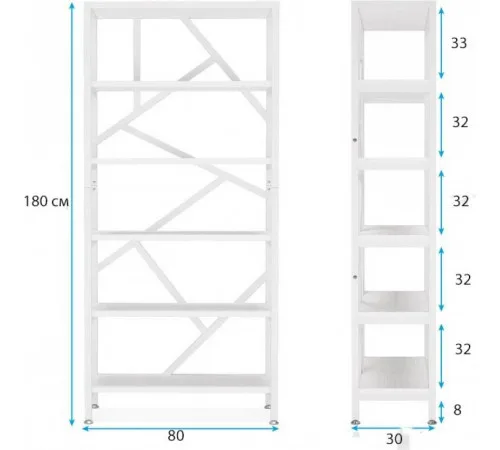 Стелаж Myrikle Etagere — 180×80×30 см