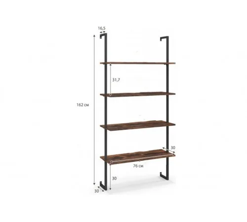 Стеллаж Mease Ladder – 4 полки, 162×76×30 см