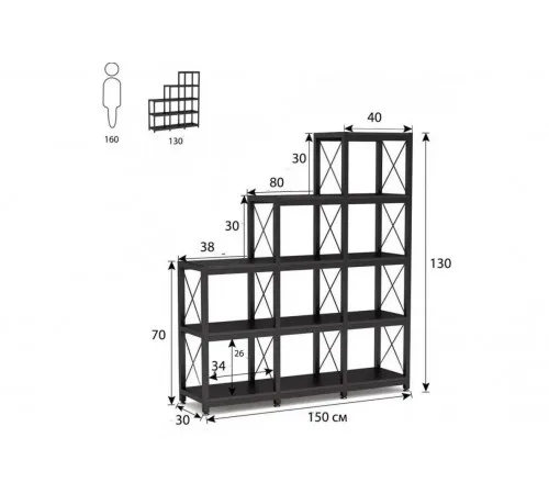 Стеллаж Etagere 5-ярусный – функциональный и стильный выбор