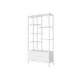 Стеллаж Etagere 25 с полками и 2-мя ящиками