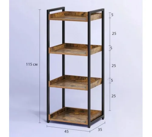 Стелаж Etagere 4 полиці