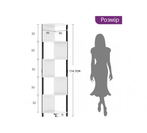 6-ярусний кутовий стелаж "Besnike" MSM - S-подібна конструкція для кута.