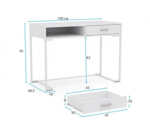 Письменный стол Caylon от MSM – 76×100×49,5 см.