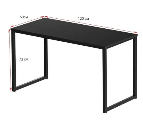 Стіл Table- 25  для домашнього офісу — 120×60×72 см
