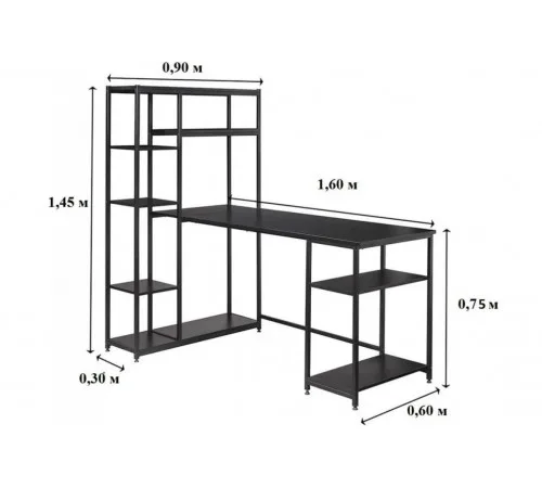 Письменный стол MSMLOFT с полками — 160×75× (60–90) см