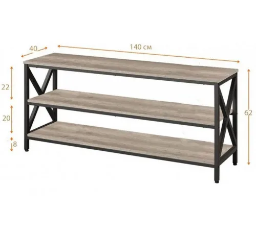 Подставка Mosely для телевизора до 65″ — MSMLOFT
