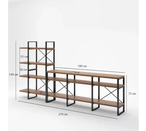 Подставка под телевизор Davee JD - MSMLOFT