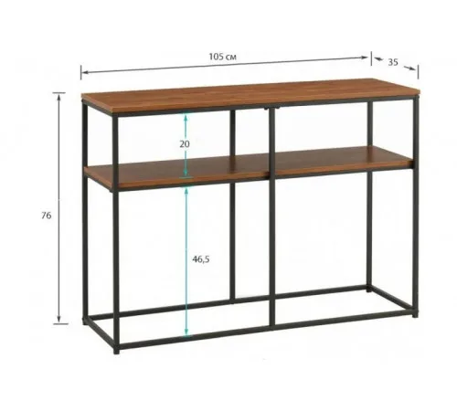 Підставка Auxter для ТВ до 43″ — MSMLOFT